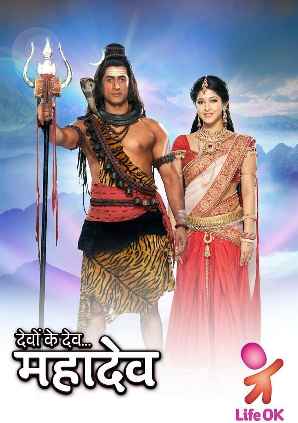 Devon Ke Dev... Mahadev - Season 30