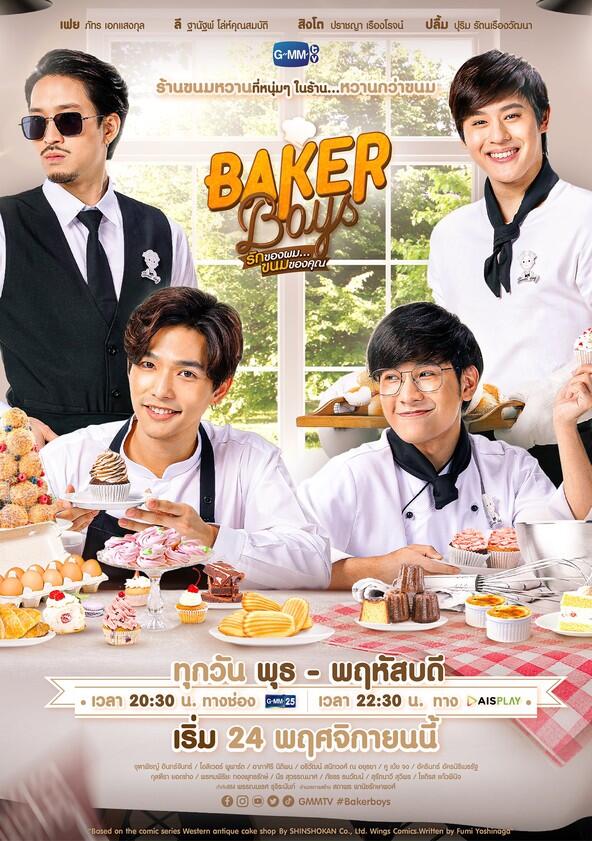 Baker Boys - Season 1