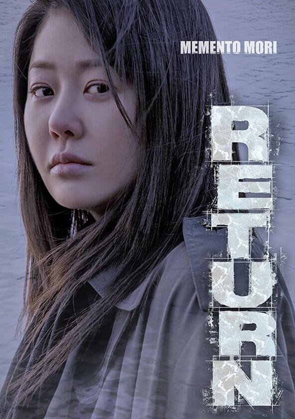 Return - Season 1