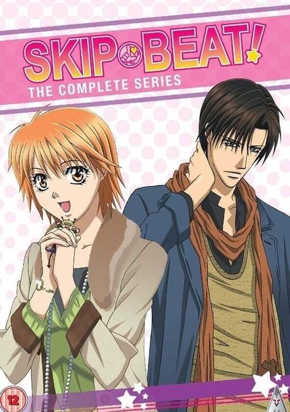 Skip Beat! - Season 1