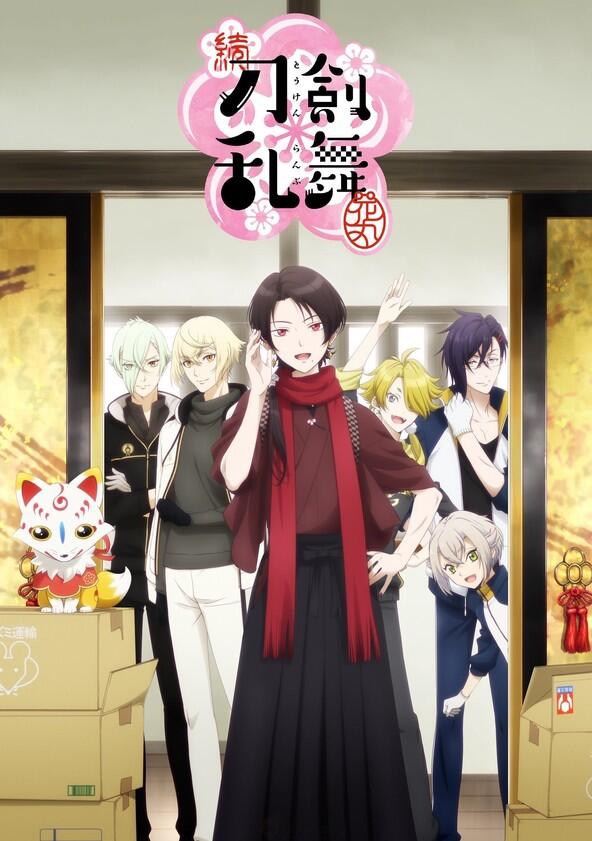 Touken Ranbu: Hanamaru - Season 2