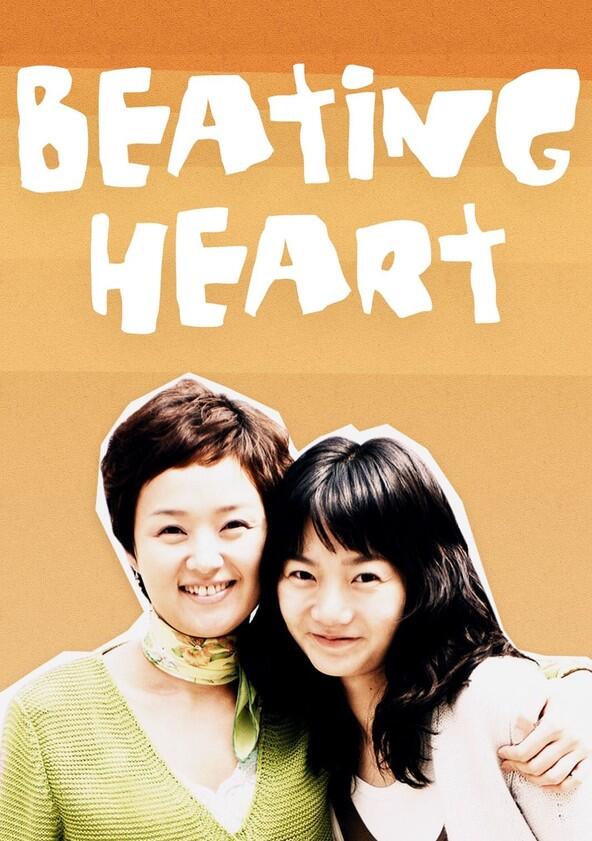 Beating Heart - Season 1