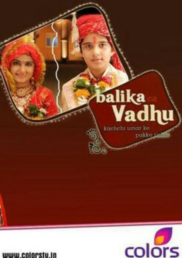 Balika Vadhu - Season 1