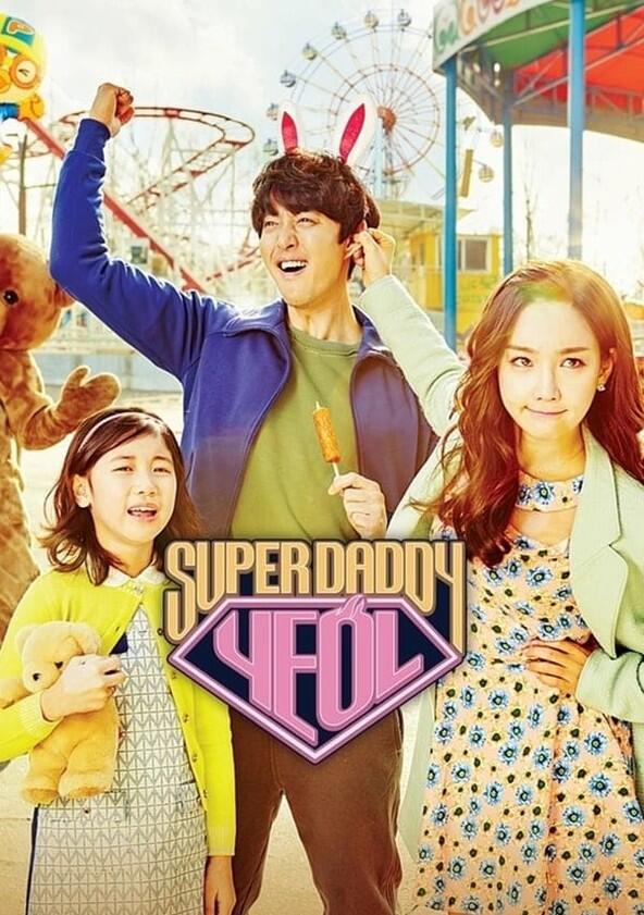 Super Daddy Yeol - Season 1