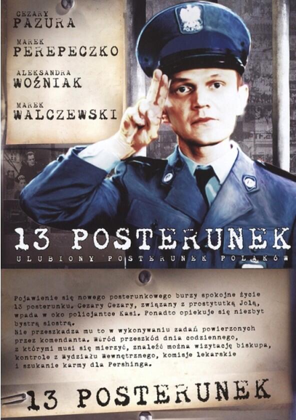 13 posterunek - Season 1