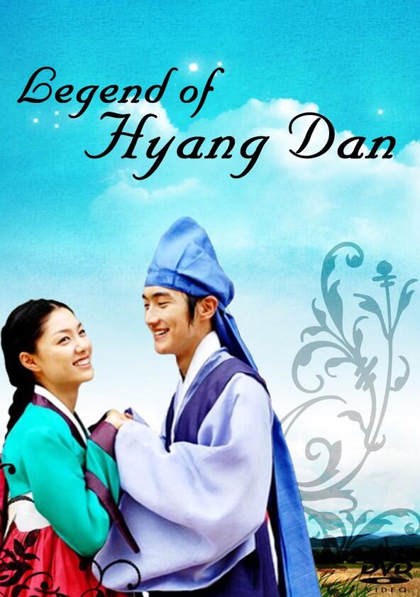 Legend of Hyang Dan - Season 1