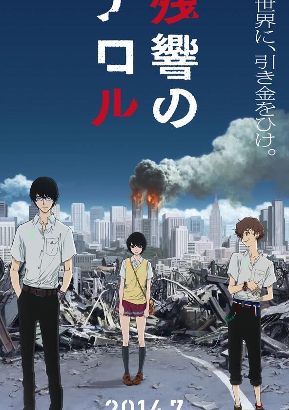 Zankyou no Terror - Season 1