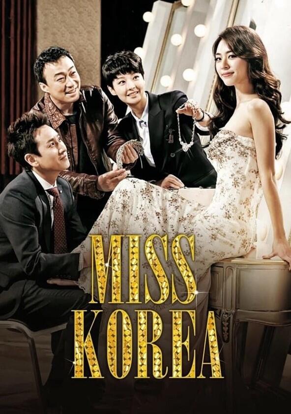 Miss Korea - Season 1