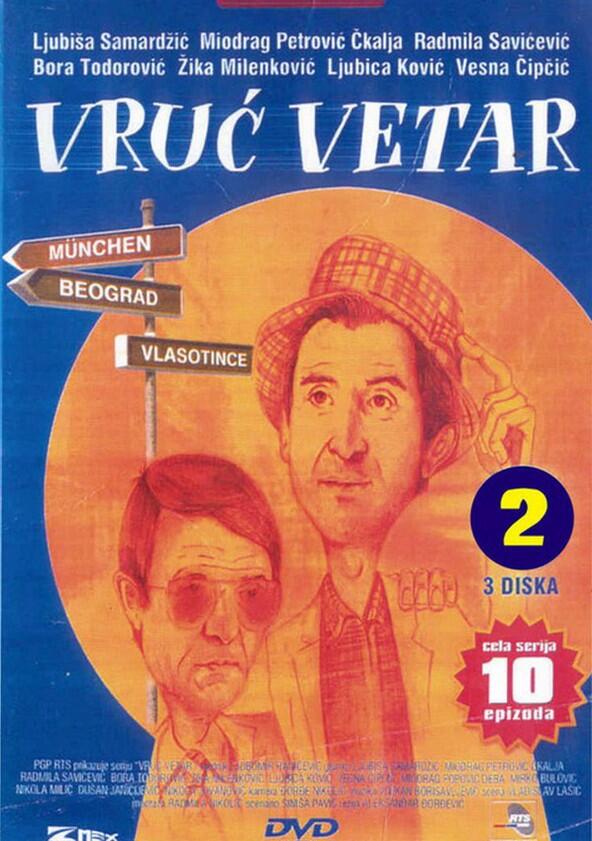 Vruc vetar - Season 1