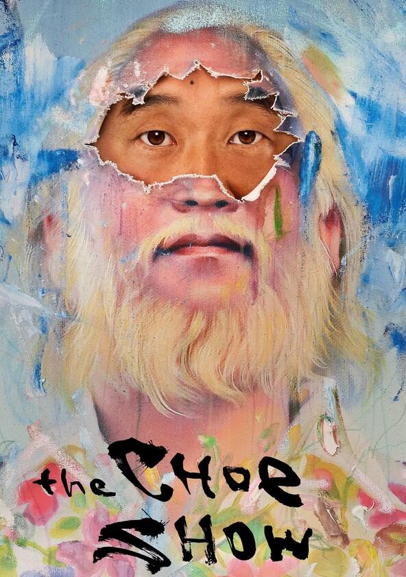 The Choe Show - Season 1