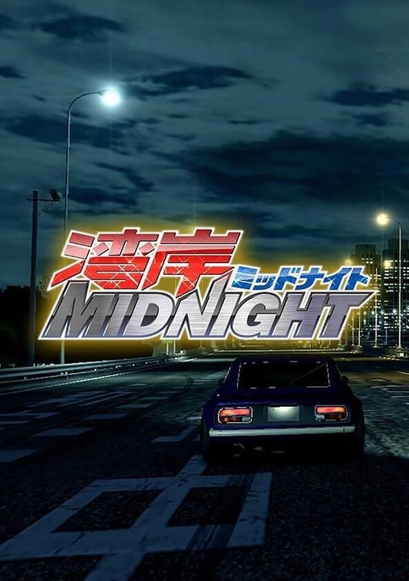 Wangan Midnight - Season 1