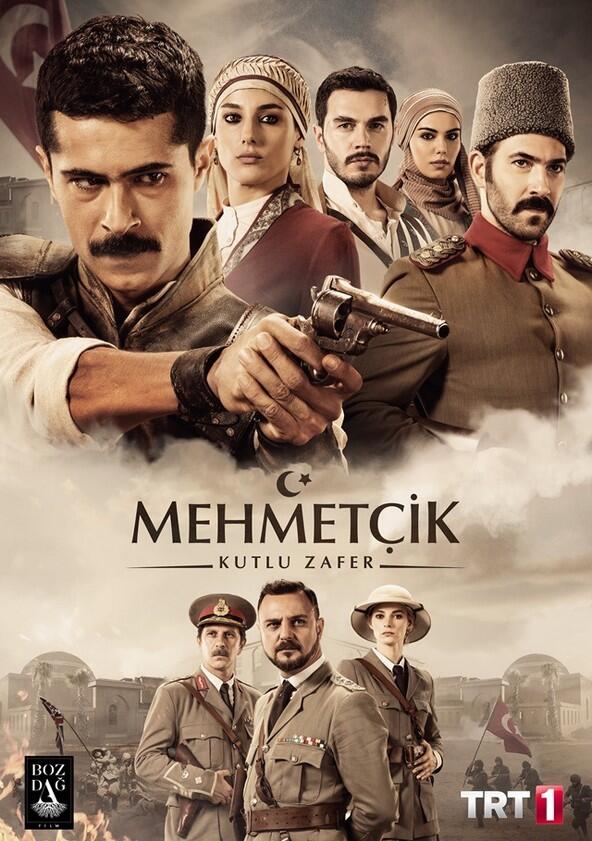 Mehmetçik Kut'ül-Amare - Season 1