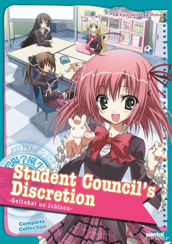 Student Council's Discretion - Season 1