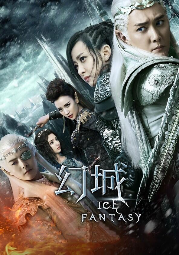 Ice Fantasy - Season 1