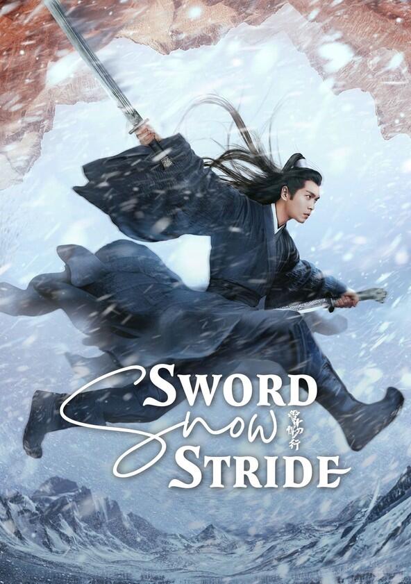 Sword Snow Stride - Season 1