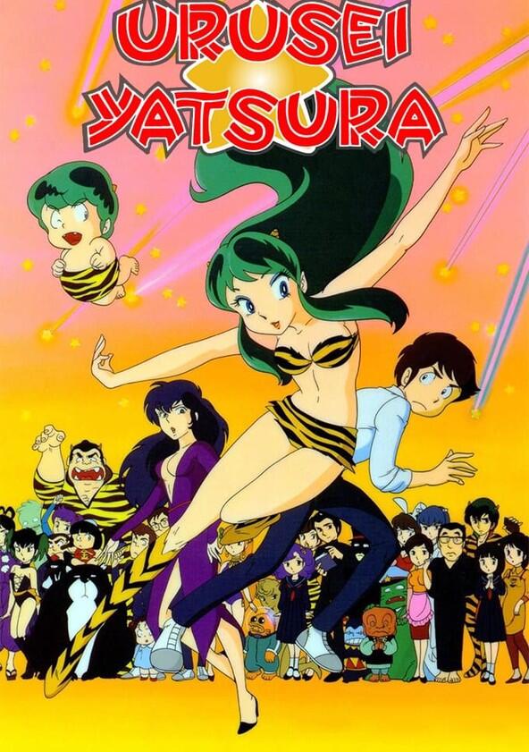 Urusei Yatsura - Season 2