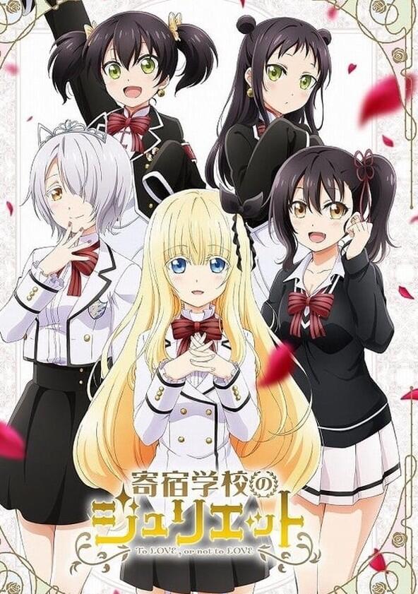 Boarding School Juliet - Season 1