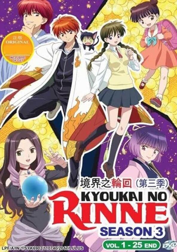 Kyoukai no Rinne - Season 3