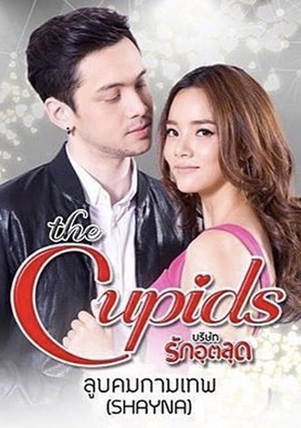 The Cupids Series: Loob Korn Kammathep - Season 1