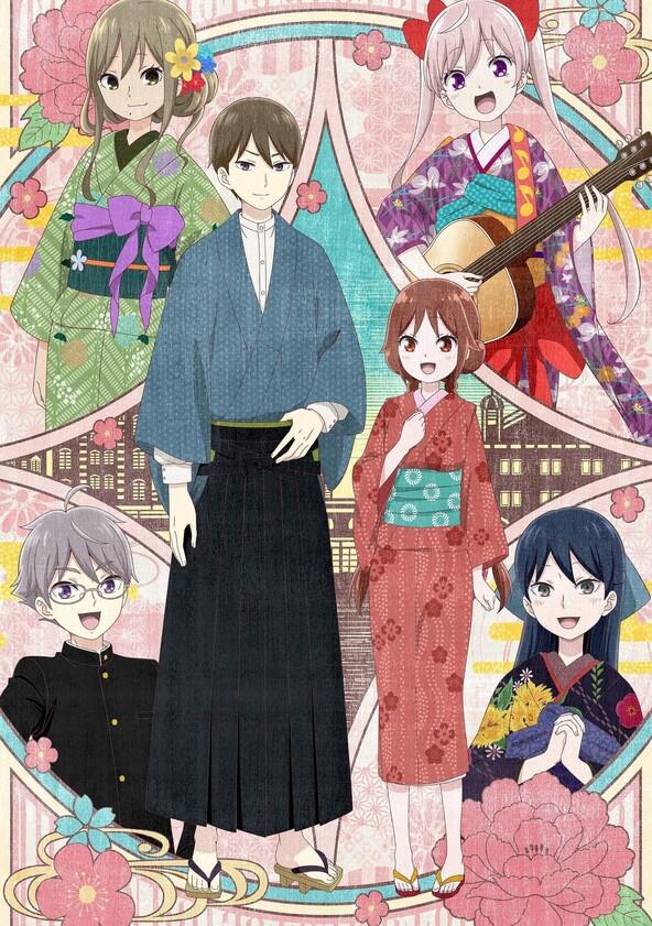 Taisho Otome Fairy Tale - Season 1