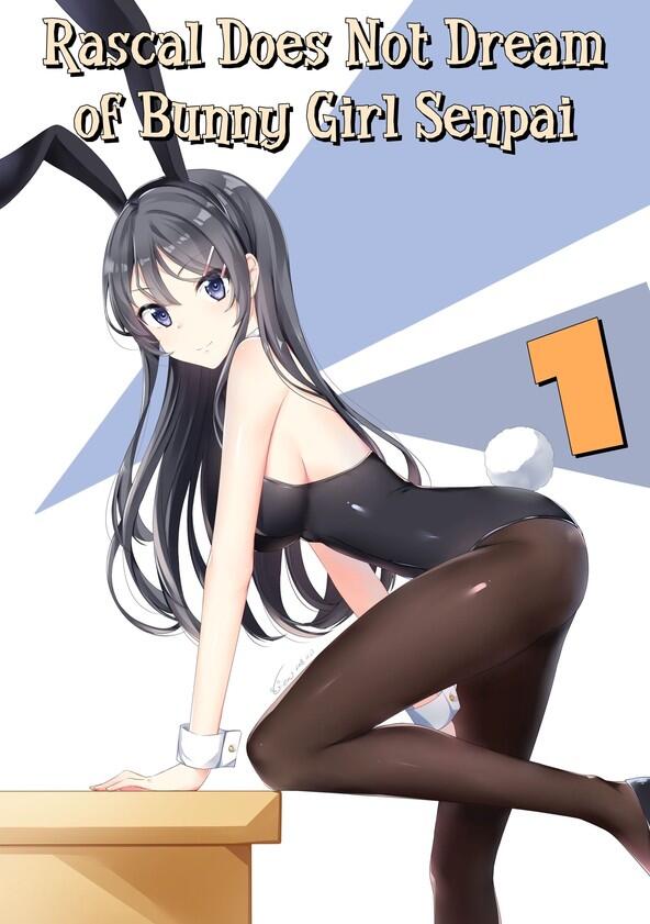 Seishun Buta Yarou wa Bunny Girl Senpai no Yume wo Minai - Season 1