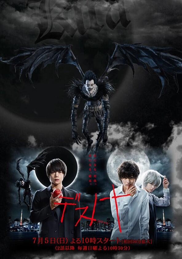 Death Note - Season 1