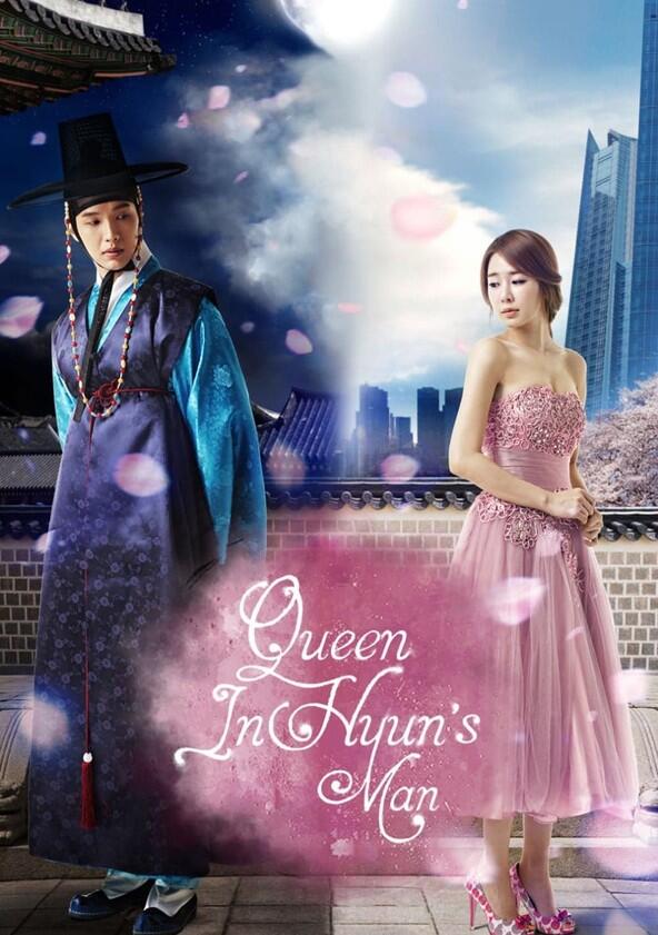 Queen In Hyun's Man - Season 1