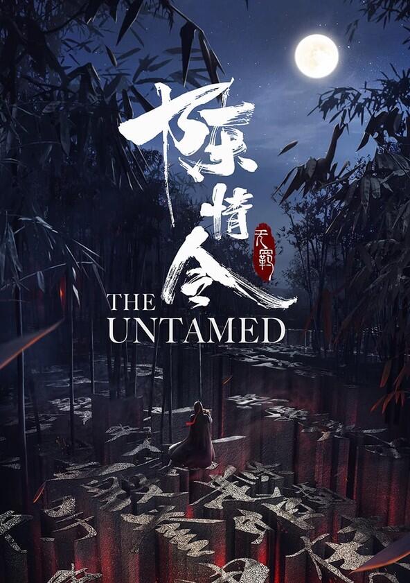 The Untamed - Season 1