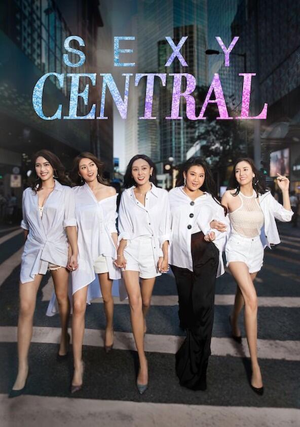 Sexy Central - Season 1