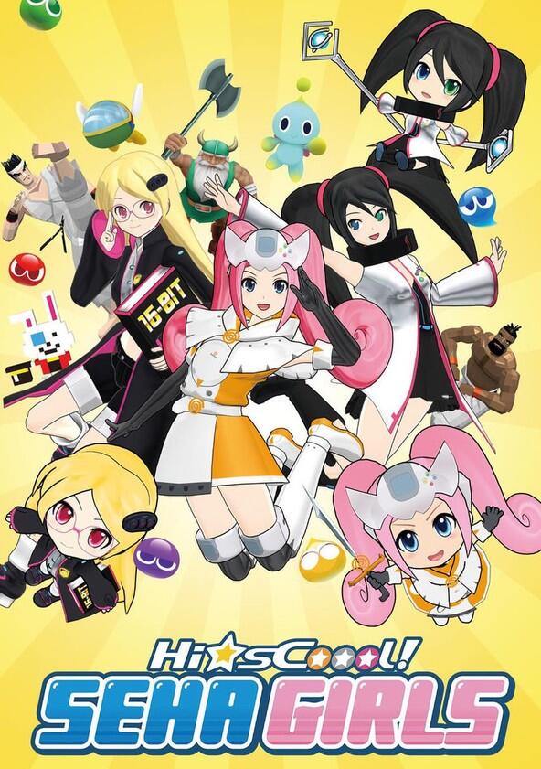 Hi☆sCoool! SeHa Girls - Season 1