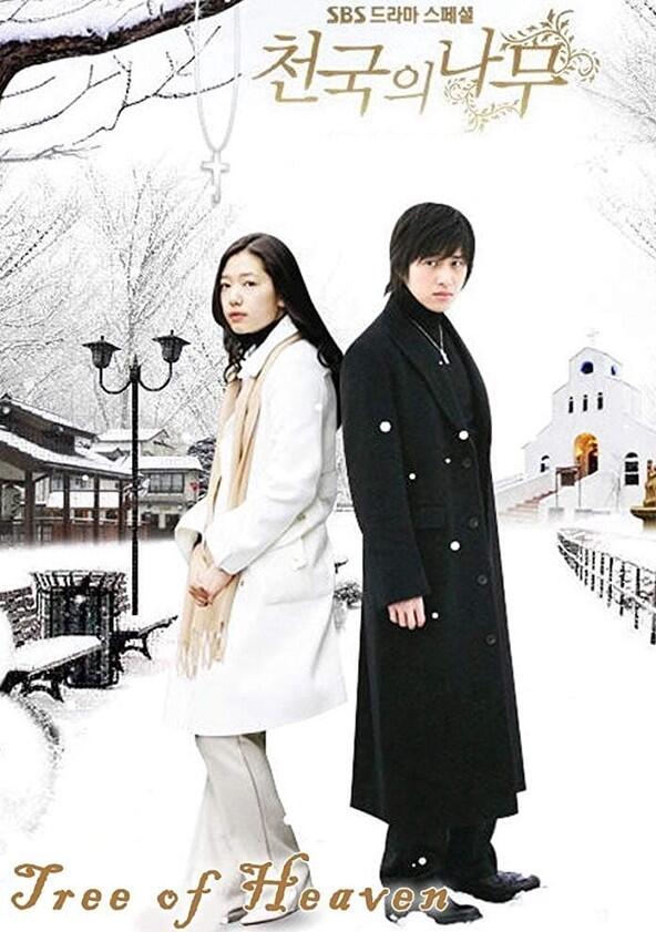 Tree of Heaven - Season 1