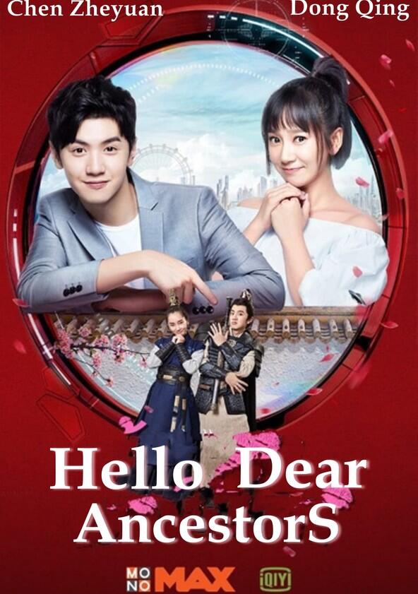 Hello Dear Ancestors - Season 1