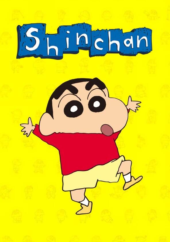 Crayon Shin-chan - Season 19 / Year 2010