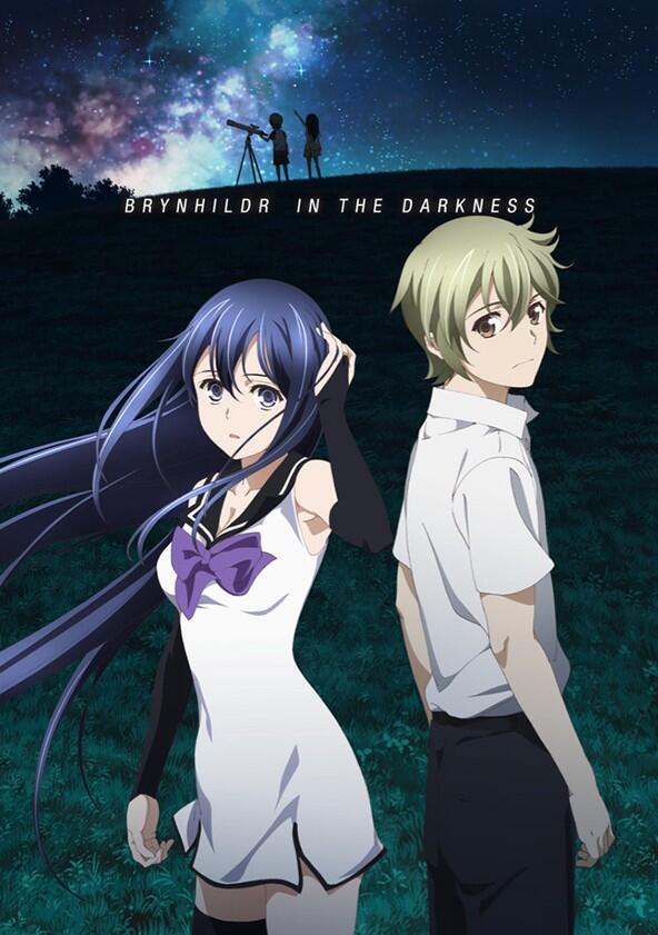 Gokukoku no Brynhildr - Season 1