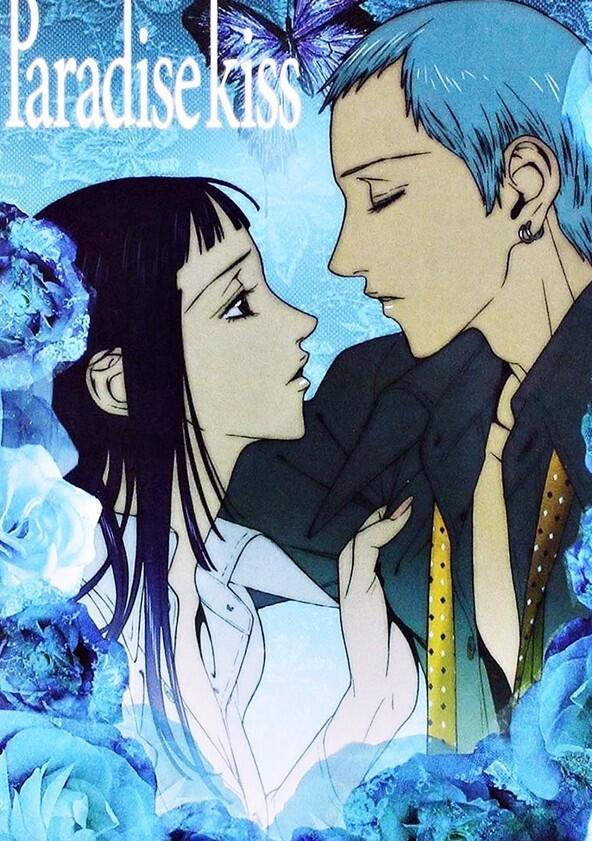 Paradise Kiss - Season 1