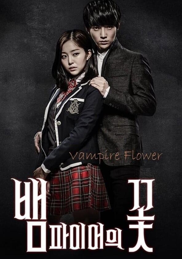 Vampire Flower - Season 1