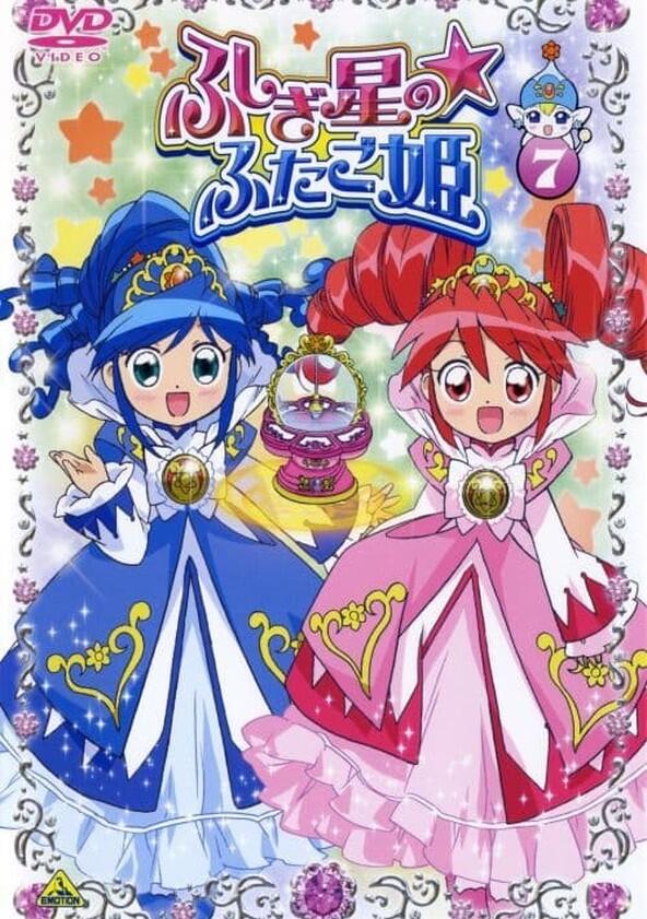 Twin Princess of Wonder Planet - Season 2