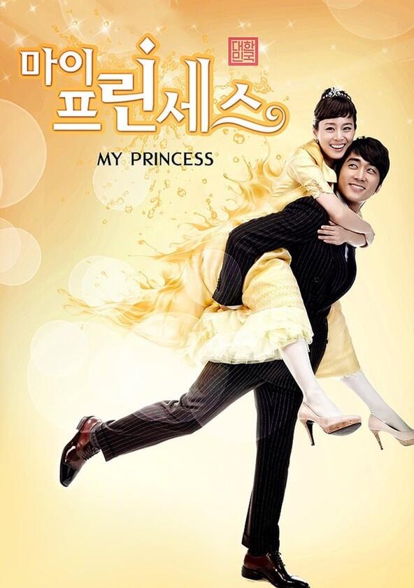 My Princess - Season 1