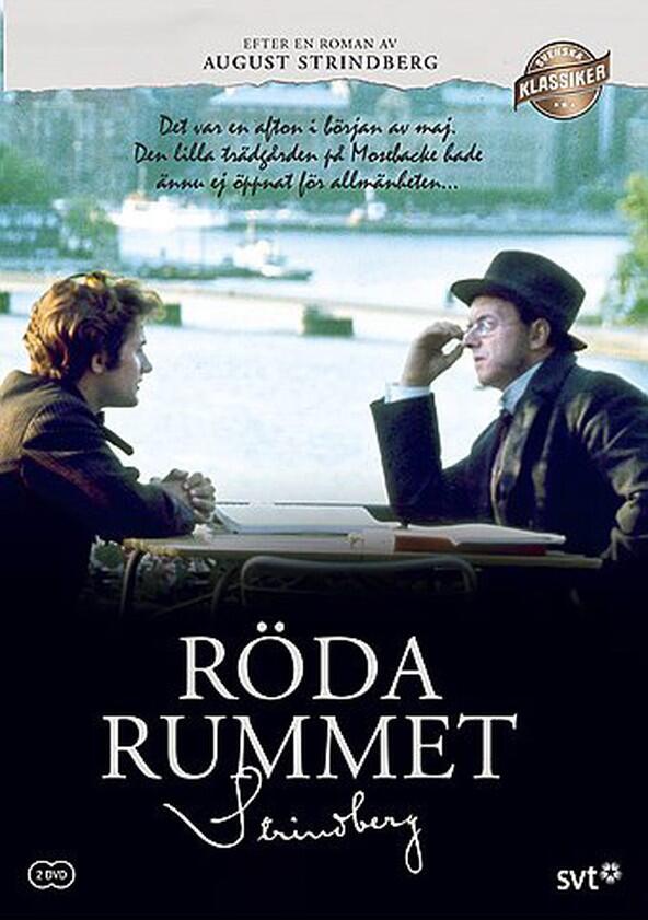 Röda rummet - Season 1