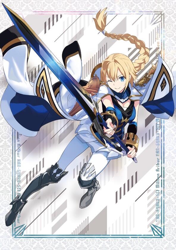 Operation Han-Gyaku-Sei Million Arthur - Season 1