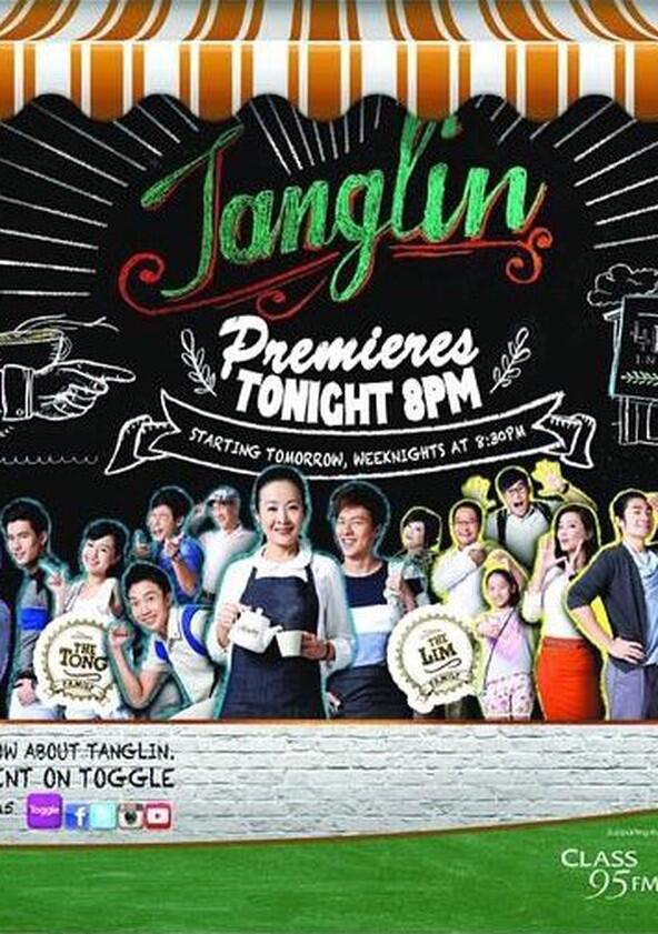 Tanglin - Season 1