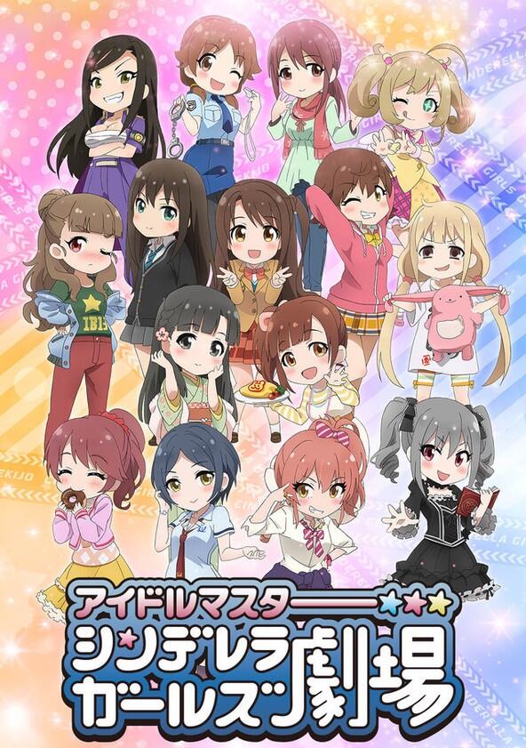 The Idolm@ster Cinderella Girls Gekijou - Season 1