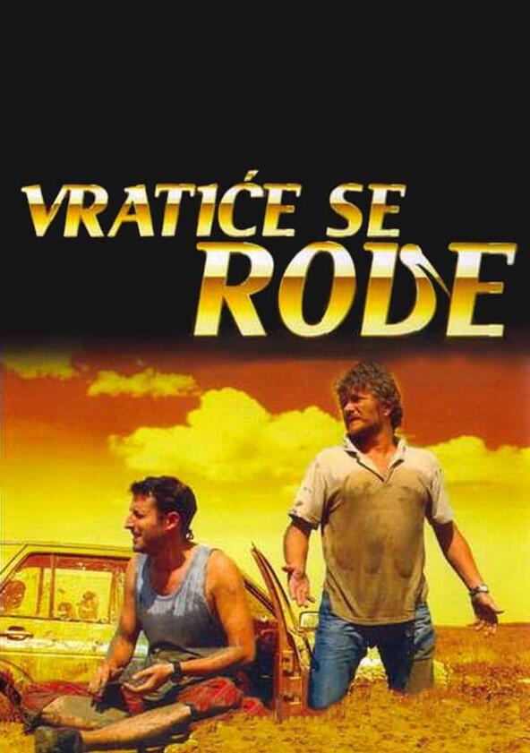 Vratiće se rode - Season 1