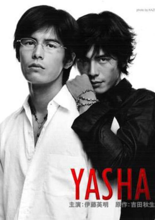 Yasha - Season 1