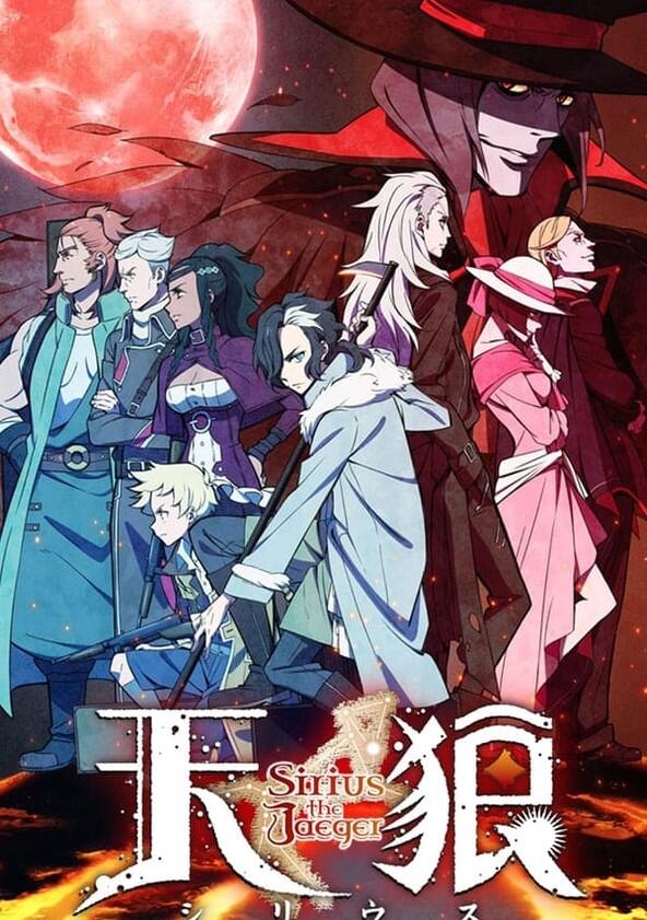 Tenrou: Sirius the Jaeger - Season 1