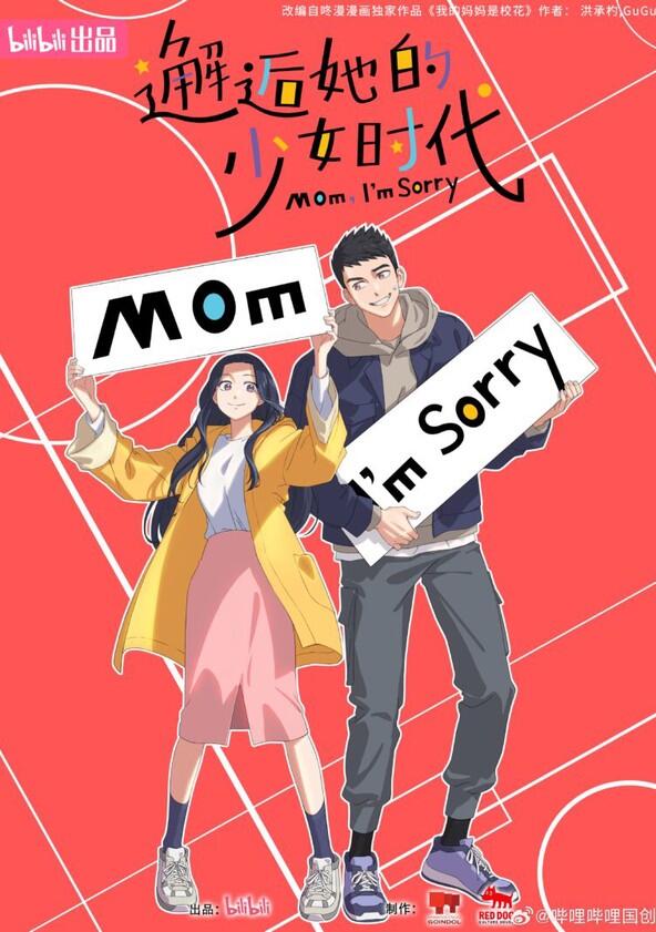 Mom, I'm Sorry - Season 1