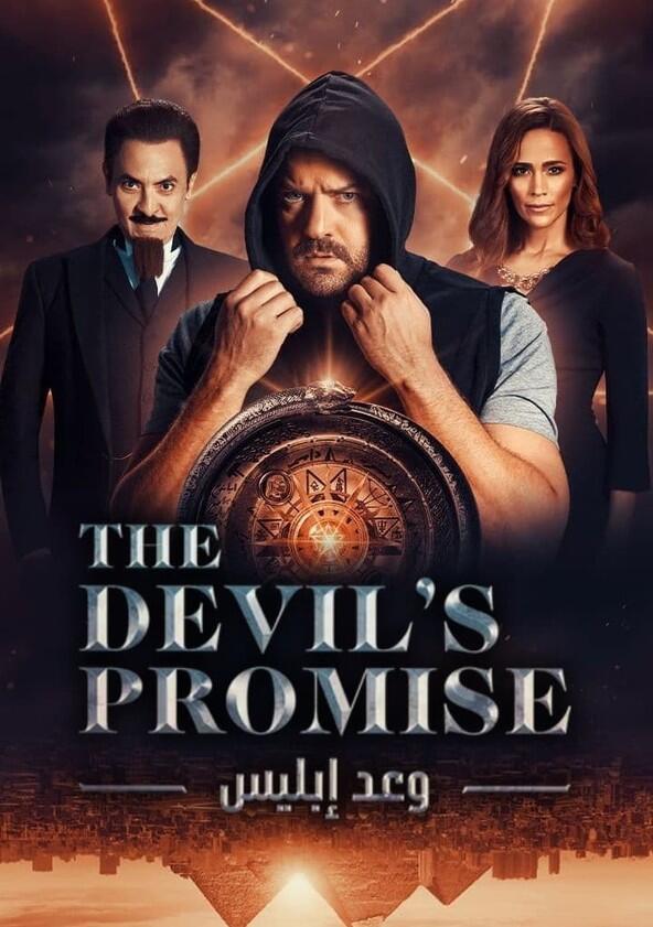 The Devil's Promise - Season 1