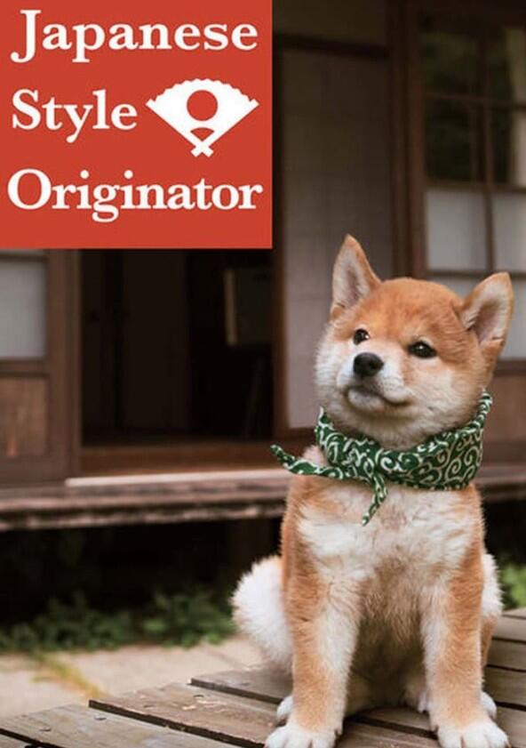 Japanese Style Originator - Season 1