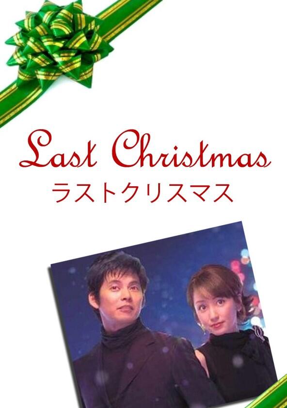 Last Christmas - Season 1