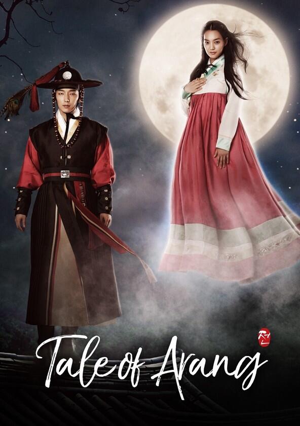 Arang and the Magistrate - Season 1